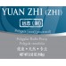 Yuan Zhi (Zhi) - 制远志